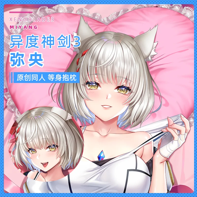 

Anime Xenoblade3 Mio Sexy Dakimakura Cosplay 2WAY Hugging Body Pillow Case Japanese Pillowcase Cushion Cover Bedding SF