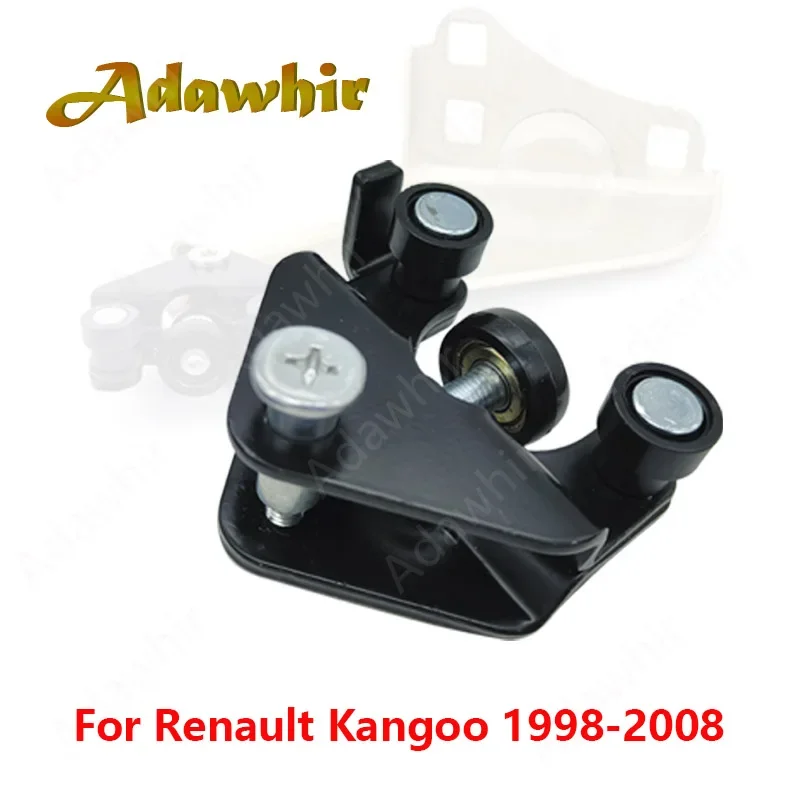 

Слайдер правой двери, нижний слайдер для Renault Kangoo 1998-2011 7700303509