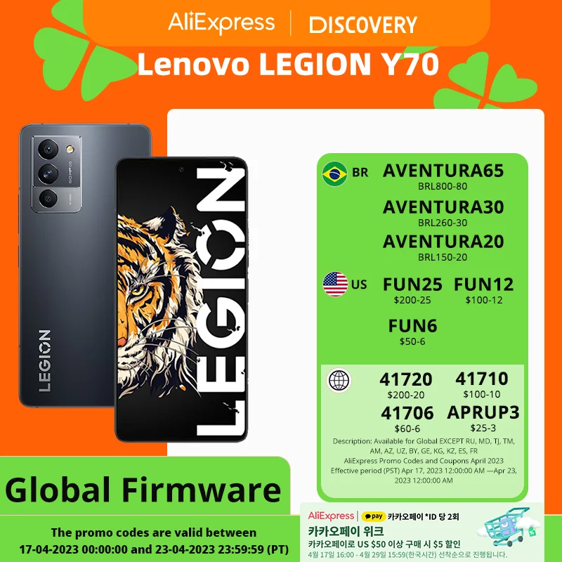 Lenovo Legion Y70 Gaming SmartPhone, 6.67 Inch 144Hz OLED,Snapdragon 8+ Gen1,50MP Triple Camera,68W Charge NFC