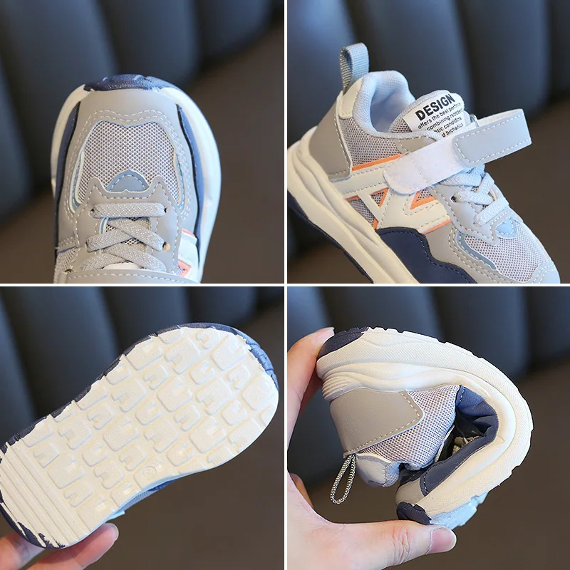 Рисунок 5 - Кроссовки Детские сетчатые легкие