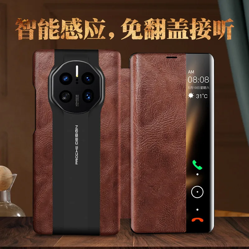 XOOMZ для Huawei Mate 50 RS Porsche Design чехол смартфона кожаный откидной из натуральной яловой