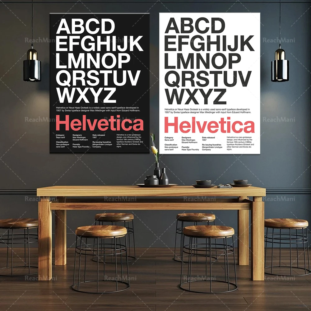Плакат со шрифтом Helvetica-типографический плакат. Подарки для дизайнеров.