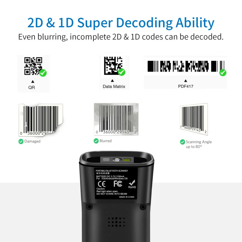Беспроводной сканер штрих-кодов с функцией распознавания холла автоматическое