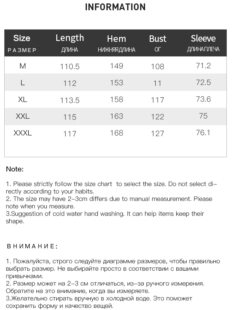 DUSHU темпераментная ветровка куртка средней длины женская одежда длинное пальто