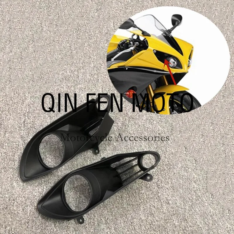 

Подходит для Yamaha R1 09-10-11 Защитная крышка фары обтекатель