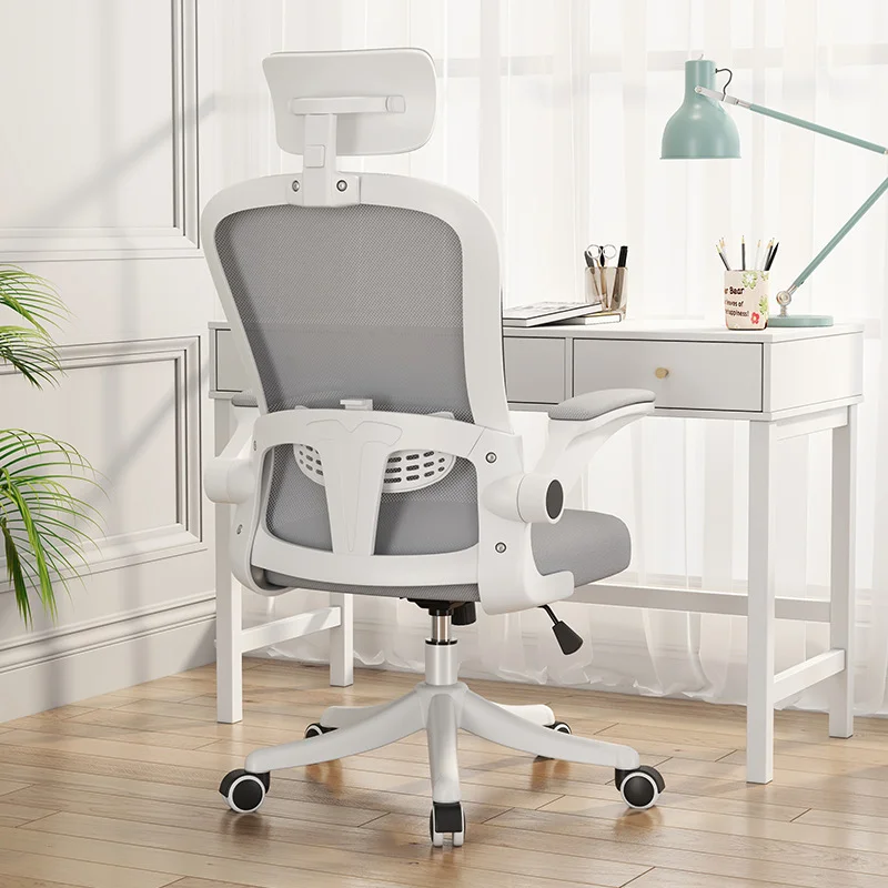 Adjustable Height Lift Mesh Computer Chair With Lumbar Suppo