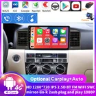 Автомобильный радиоприемник, 1 ГБ 16G IPS, 4 ядра, Android, мультимедийный плеер для Toyota Corolla EX E120, автомобильное радио, GPS-навигация, стерео для BYD F3