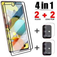 4in1 full tempered glass for samsung a52s 5g a12 a51 a50 a71 screen protector for samsung galaxy s22 plus a13 protective glass