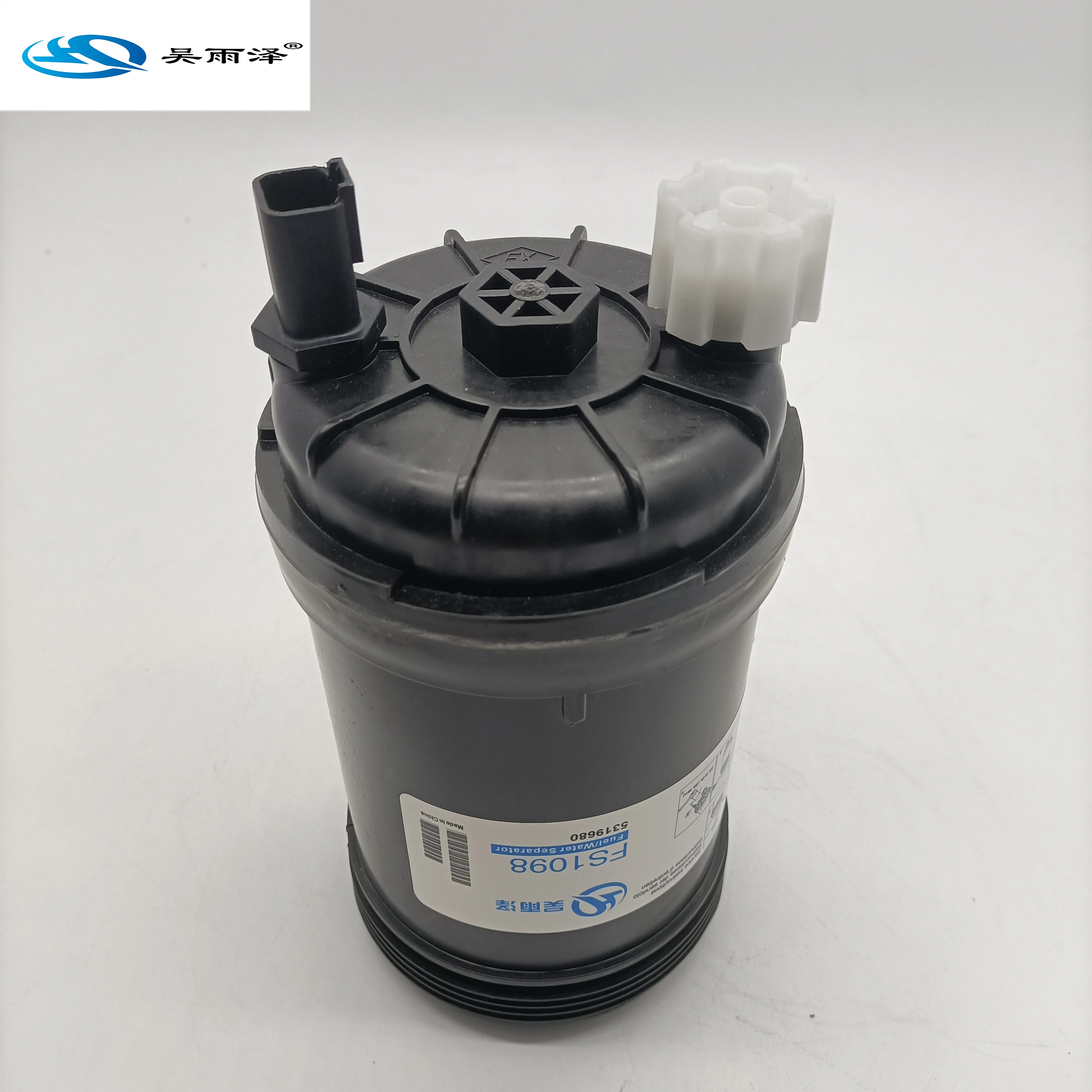 Топливный водоотделитель FS1098 элемент для разделения воды FH21462 свободный