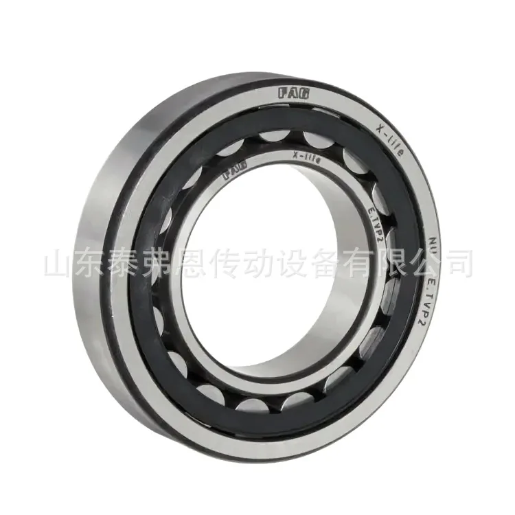 

Spot cylindrical roller bearing N1016-PVPA1-SP rolling mill bearing reducer rolling mill crusher shaft