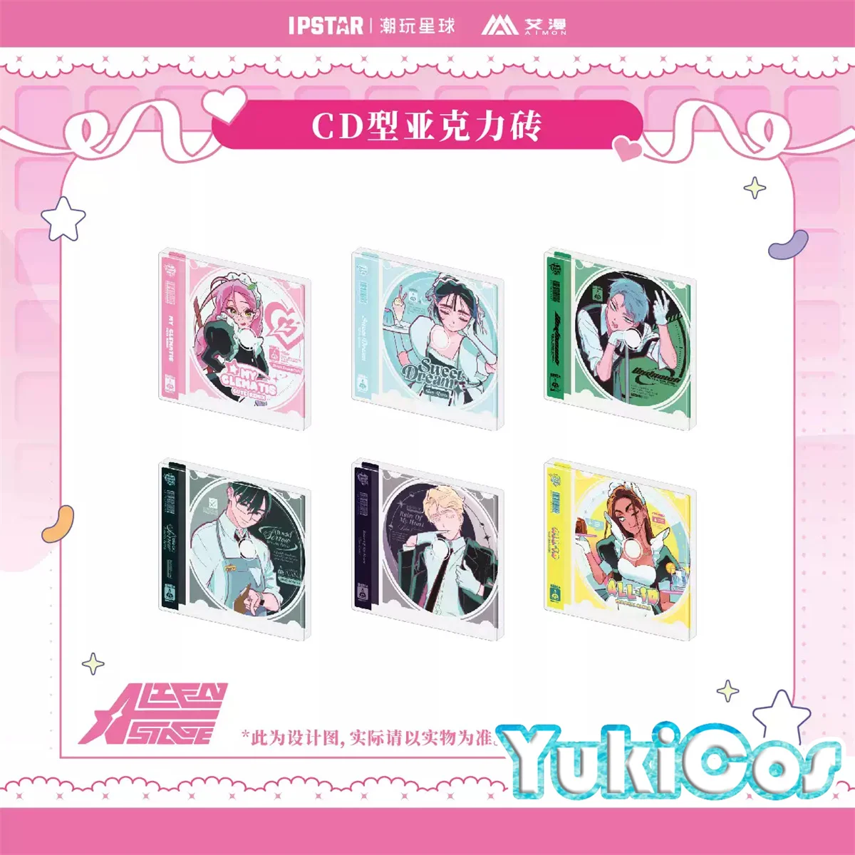 Предпродажа официальный оригинальный аниме Star Idol Band Stage Ivan Till Mizi Sua Luka Hyuna Cafe Maid