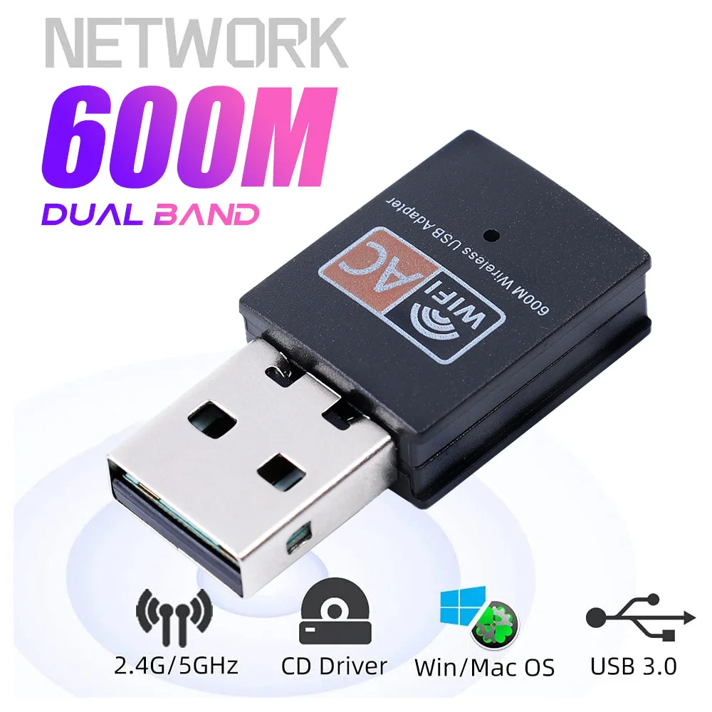 

USB Wi-Fi адаптер 600 Мбит/с, 2,4 ГГц + 5 ГГц