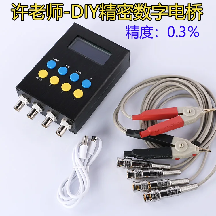 

Upgraded Teacher Xu Digital Bridge LCR Bridge Tester Resistance, Inductance and Capacitance ESR Test Finished Product