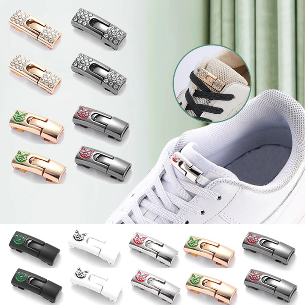 

Пряжки для шнурков, аксессуары для шнурков, пряжки для обуви, кружевная пряжка, фиксирующие пряжки для шнурков, металлические аксессуары дл...