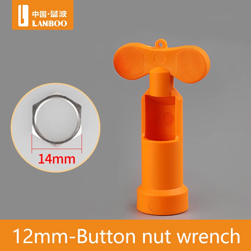 

LANBOO Кнопочный выключатель пластиковый набор ключей