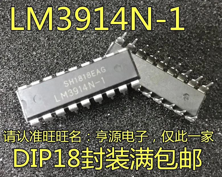 

Бесплатная доставка LM3914 LM3914N светодиодный LED DIP-18 15 шт.