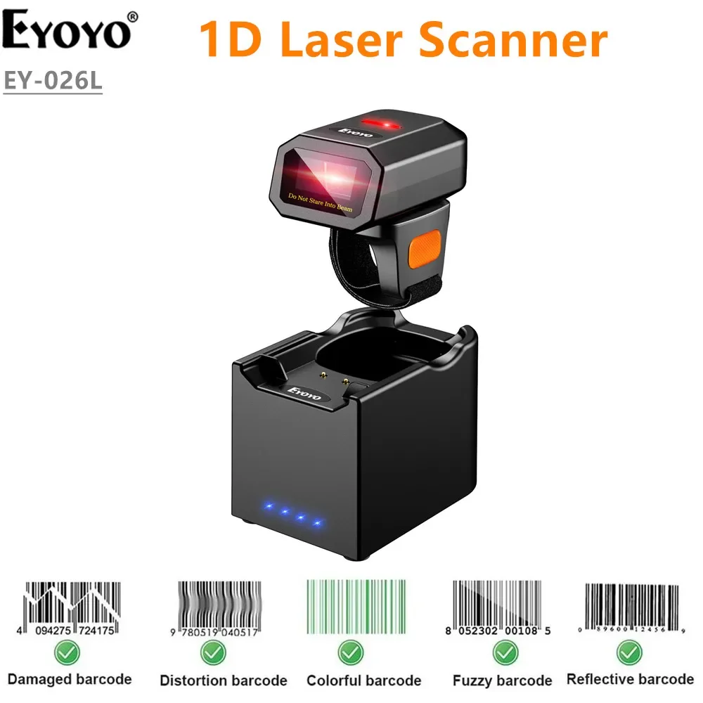 Портативный сканер для штрих-кодов Eyoyo USB 2 4 ГГц