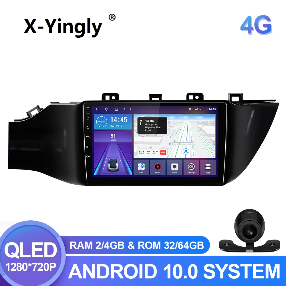 Car Multimedia Player For Kia RIO 4 2016-2019 Android 10.0 Autoradio GPS Navigation DSP IPS Headunit Stereo 4G Camera