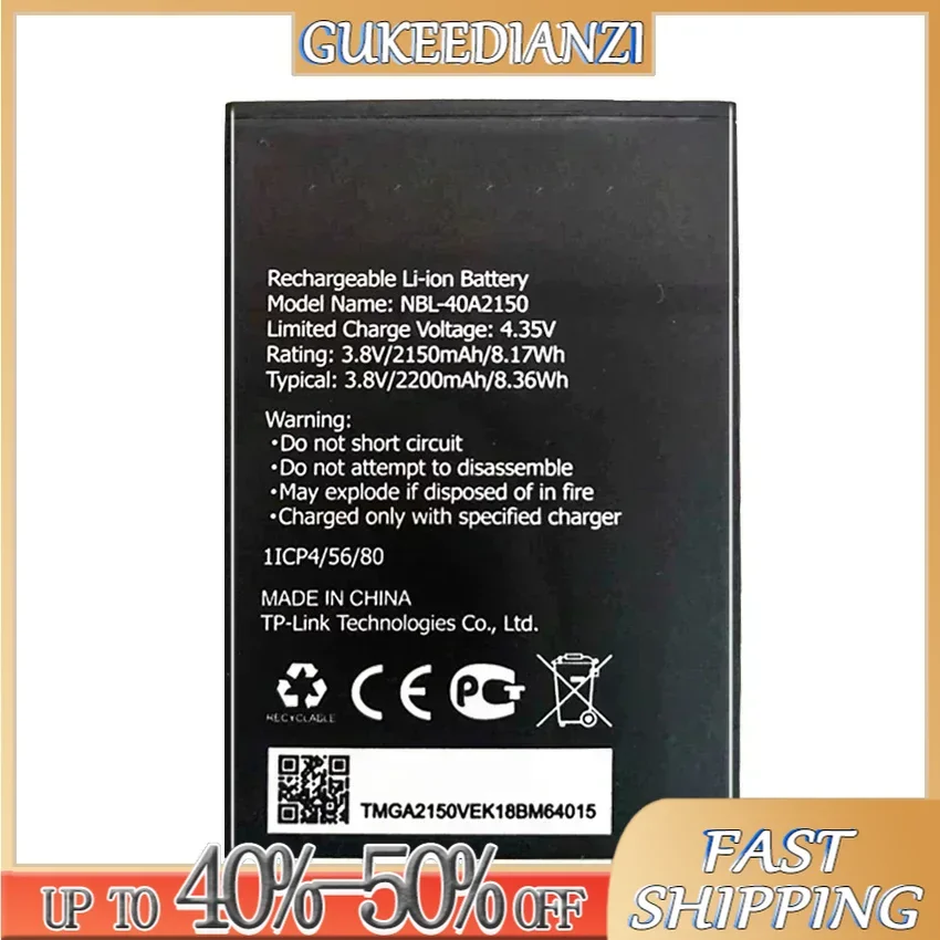 Сменный аккумулятор NBL-40A2150 NBL40A2150 2150 мАч для TP-link Neffos C5 Plus + номер отслеживания