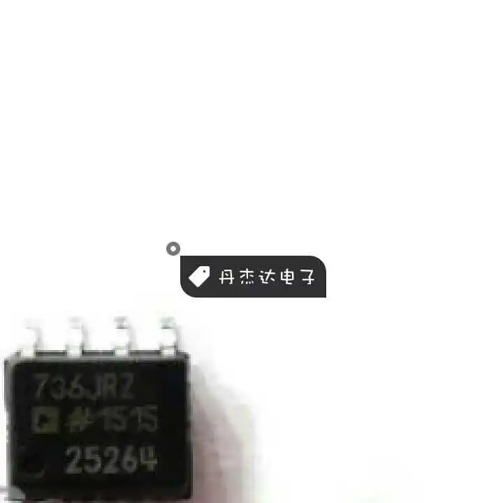 30 шт. Оригинальный Новый AD736 AD736JR AD736JRZ 736JRZ DC преобразователь