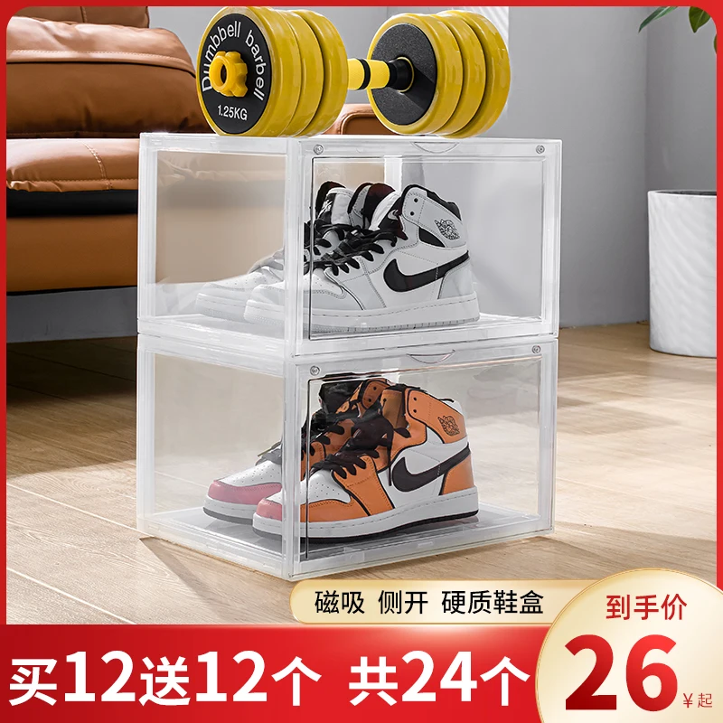 

Shoe Storage Magnetic Acrylic Shoes Box Transparent Side Door Basketball Shoes Wall Anti Oxidation Dust Proof Shoe StorageD711D