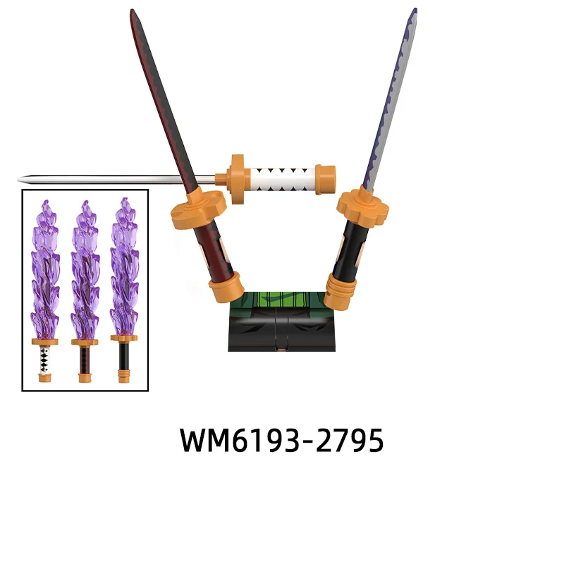 Набор блоков MOC из пластика