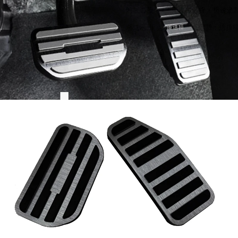 Автомобильные накладки на педаль акселератора алюминиевый сплав для Suzuki Swift ZC/ZD