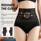 Бесшовные женские трусики с высокой шпилькой, подтягивающие бедра трусики, хлопковые трусики для коррекции фигуры, дышащее нижнее белье