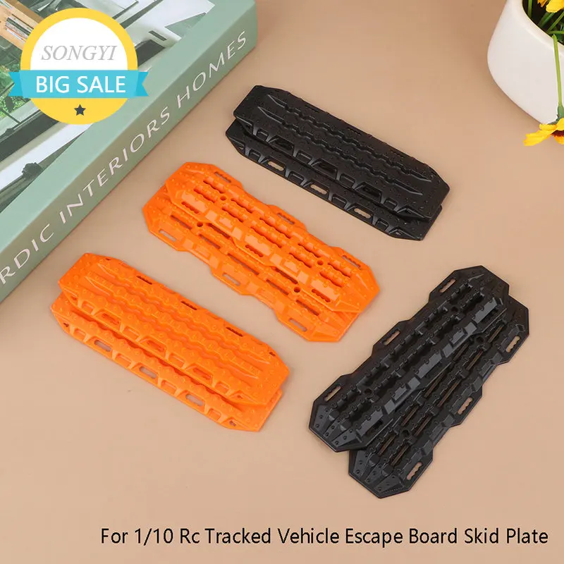 

For 1/10 Rc Tracked Vehicle SCX10 TRX4 TRX6 Escape Board Climbing Car Skid Plate