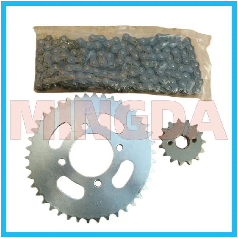 Комплект цепи/цепи и большие маленькие звездочки для подъемника Lf150-2c/cc125/150