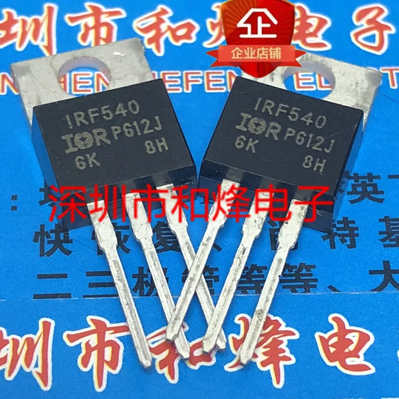 

5PCS-10PCS IRF540 TO-220 100V 30A ORIGINAL ON STOCK