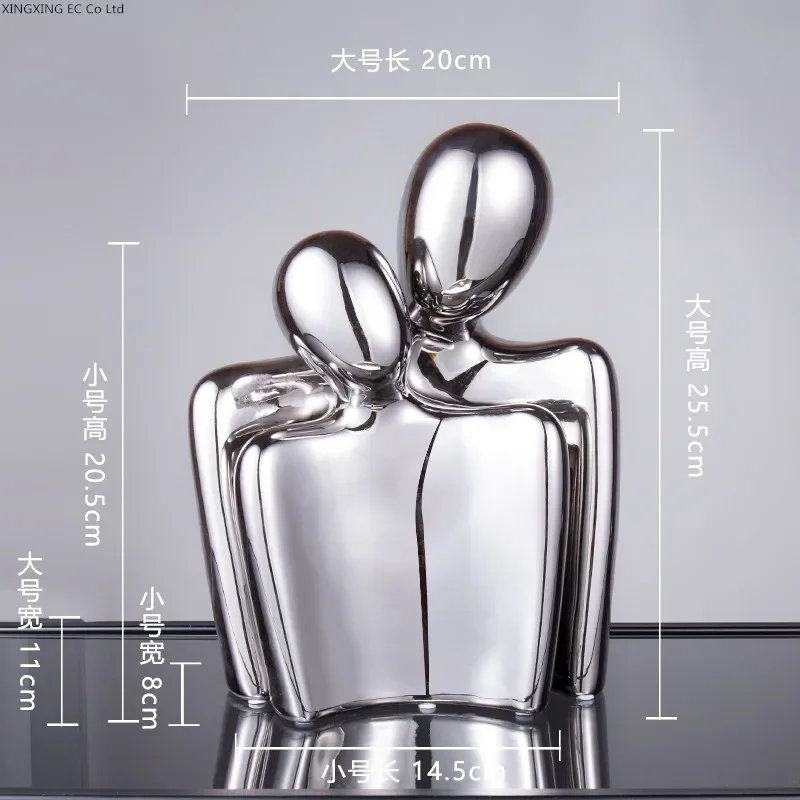 Абстрактная керамическая скульптура для обниманий LISM