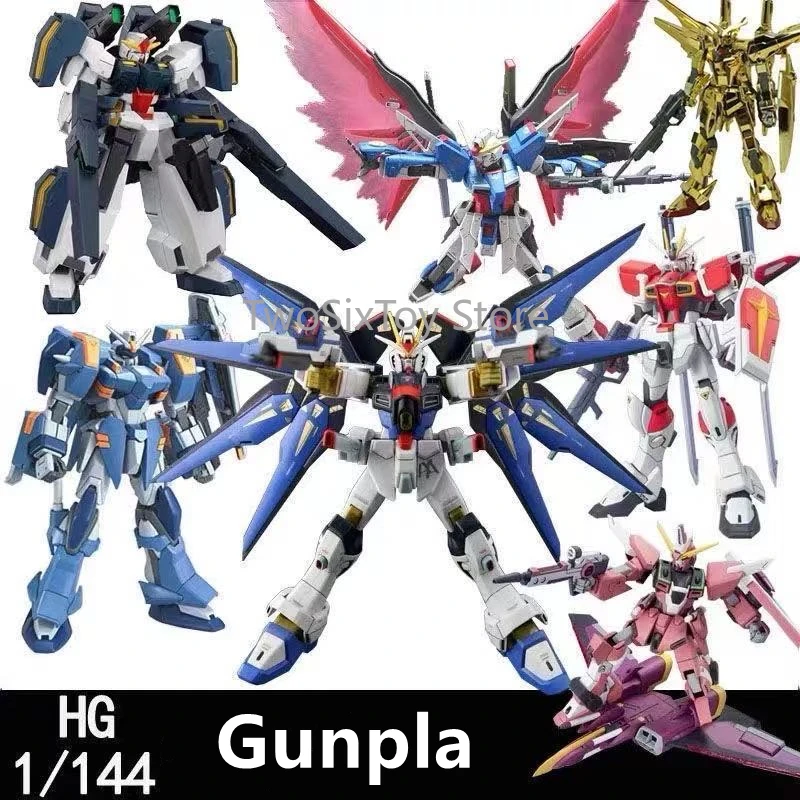Загадочные коробки Gunpla Полная серия HG 1/144 аниме японская сборка анимация daban gaogao