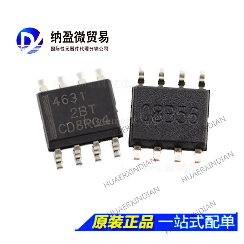 

5PCS THS4631 THS4631D THS4631DR THS4631DDAR SOP-8 New Original
