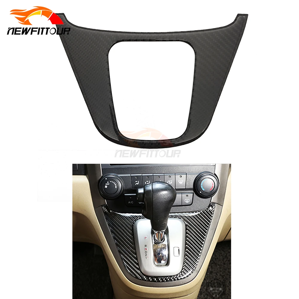 

Панель переключения передач из углеродного волокна для Honda CRV 2007 2008 2009 2010 2011
