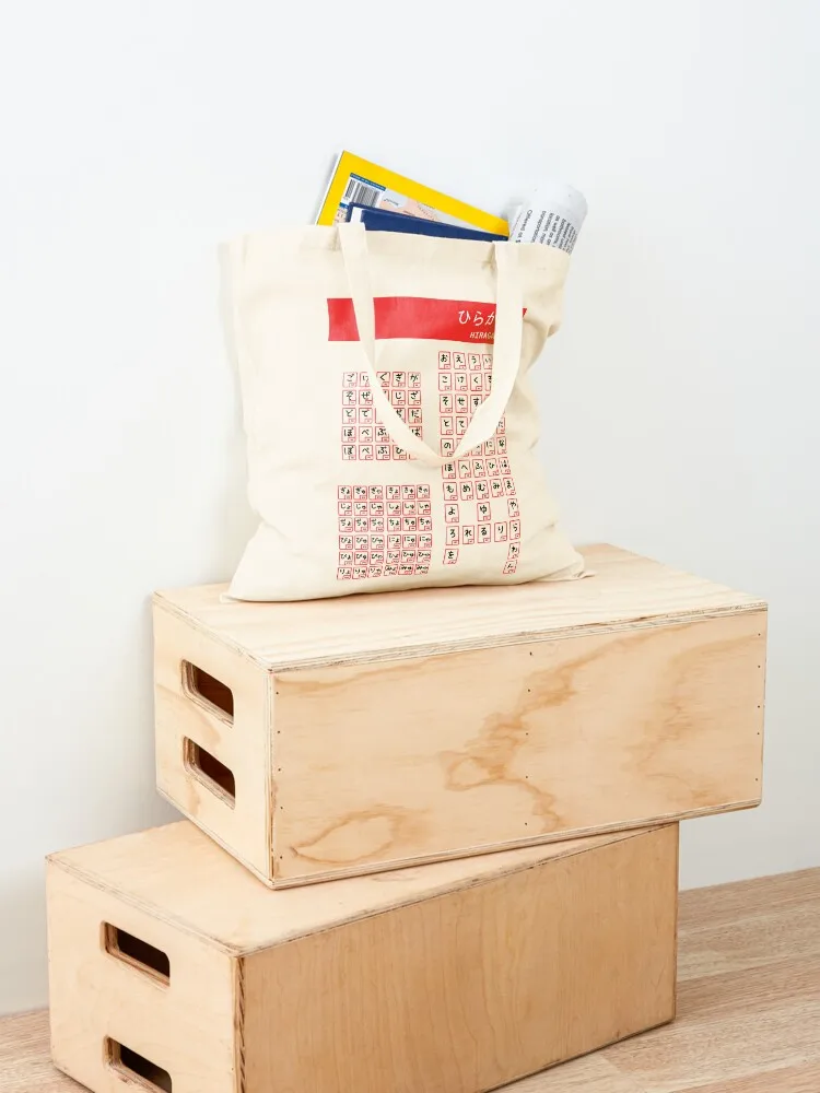 Сумка-тоут Хирагана тканевая сумка женская холщовая сумка-тоут