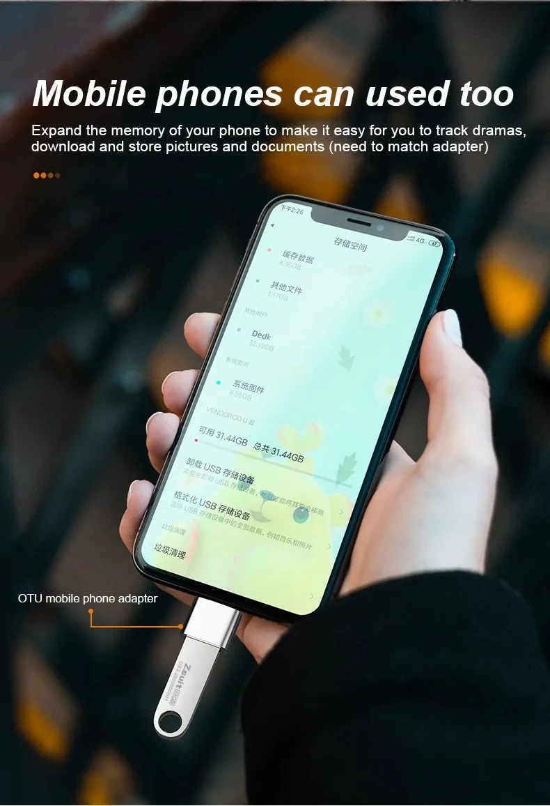 Рисунок 6 - USB-флеш-накопитель Z-suit