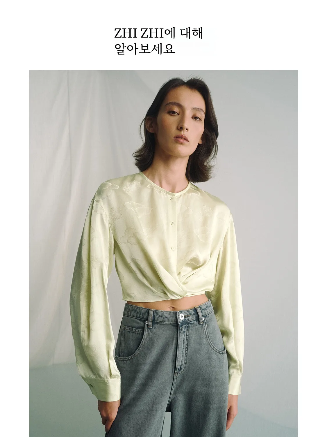 Скидка 90% на 2 шт. | Zhizhi Yulong Yao новые китайские шелковые рубашки для женщин новинка