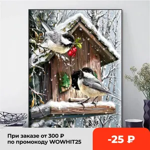 HUACAN вышивка крестиком Птица Животные рукоделие Наборы для полной вышивки зимние декорации наборы белый холст 14CT DIY домашний декор 40x50cm