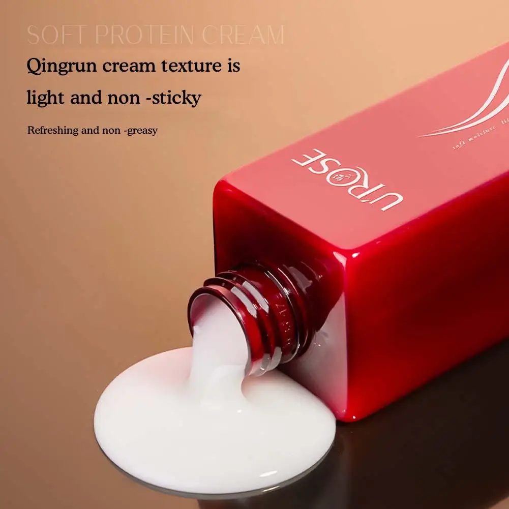 200 мл/бутылка эссенция для восстановления волос