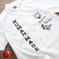 human made vertical letters logo shirt duck tiger bear print men women casual white short sleeve tee