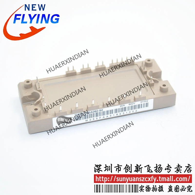 

Новый оригинальный 7MBR20SA060-50 20A-600V