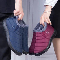 woman snow boots 2022 new waterproof ankle boots warm plush women boots slip on female winter flat casual shoes women booties