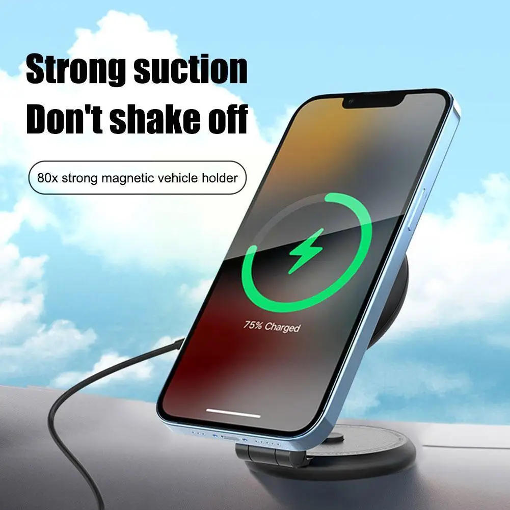 

Магнитный поглощающий держатель для беспроводной зарядки с креплением на автомобиле для подвески, складной вращающийся фотобюстгальтер A7f4