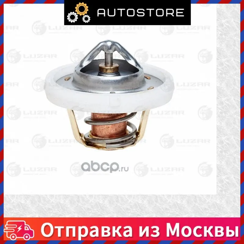 Термостат для а м газ chrysler (термоэлемент) (90°с) (lt 0346) Luzar LT 0346 LT0346