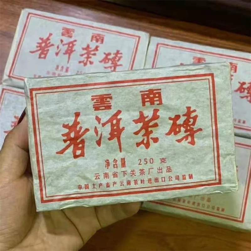 

Old Puer Tea 250g Yunnan Old Ripe Pu-erh Tea China Tea Health Care Pu'er Tea Brick For Weight Lose Tea Droshipping