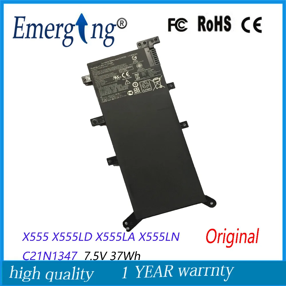 Аккумулятор C21N1347 для ноутбука ASUS, 7,5 в, 37 Вт/ч, для ASUS X555, X555LA, X555LD4210, X555LN, A555L, 2ICP4/63/134