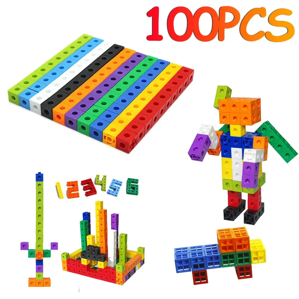 100 шт. Детские кубики для обучения математике