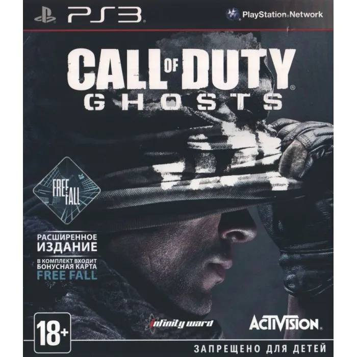 Игра Call of Duty: Ghosts (PS3) б/у - купить по выгодной цене |