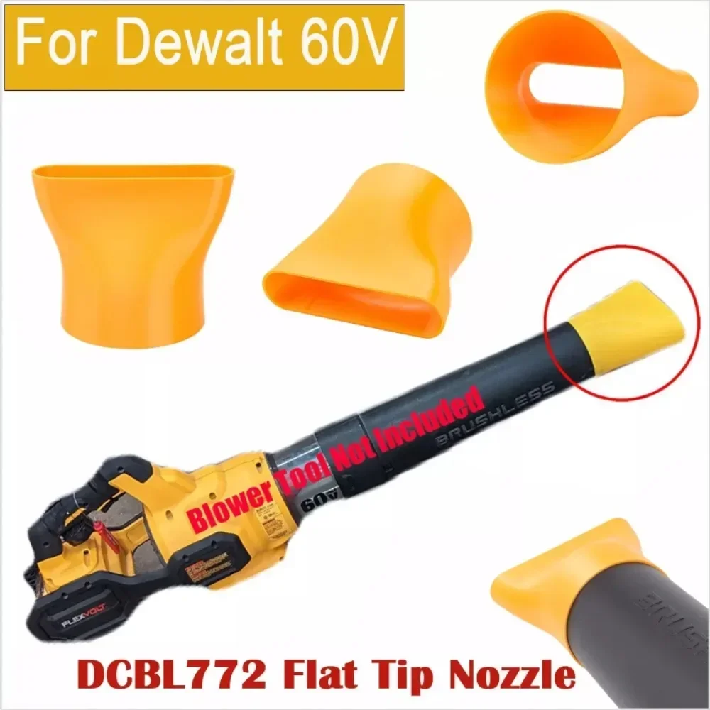 

Насадка для вентилятора листьев Dewalt DCBL772